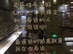 -极乐汇汗蒸会馆(杭州店)