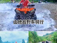 -桂林两江四湖景区