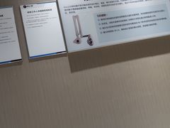 -柏乐口腔医院·舒适化无痛种植牙中心(东盟商务区院)