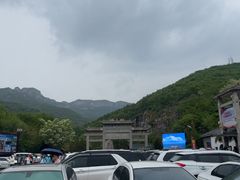 -潭溪山