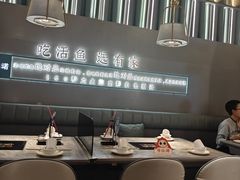 -有家酸菜鱼(苏州绿宝广场店)