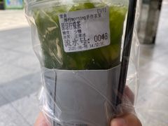 -摩柠手作茶室(国贸店)