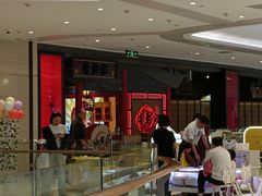 -哥老官重庆美蛙鱼头(宝山龙湖店)