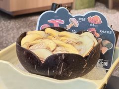 -季季山•云南野生菌火锅(上海首店)