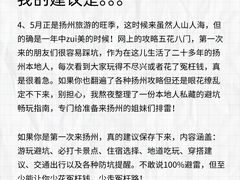 -袁记原味老鹅(梅岭店)