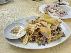 -醉贤居