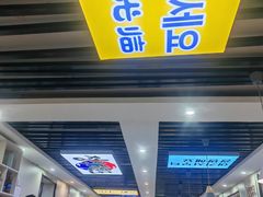 -长顺参鸡汤店(西塔总店)