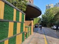 -杭州逸酒店(西湖武林店)