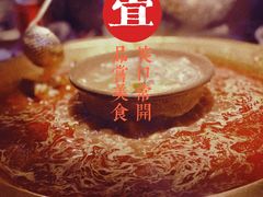 -新哥老官·畅吃123·美蛙世界(苏宁广场店)