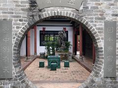 -东莞市可园博物馆