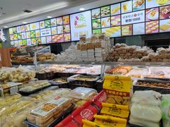 -闻酥园(青羊区文殊坊店)