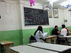 大堂-做了不起的80后