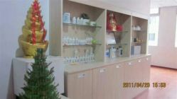 -安利上海体验馆