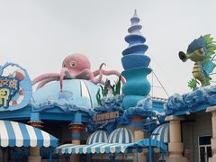 -华夏文旅海洋公园