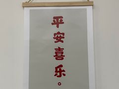 -橙呦·私人定制生日蛋糕