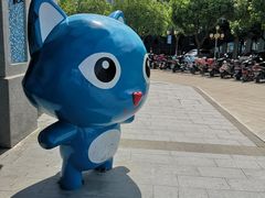 -蒙特利亲子乐园