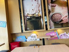 大堂-鲜芋仙(苏州干将店)