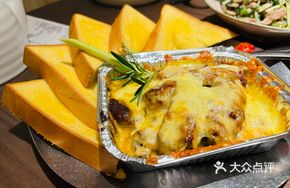Cheese-Roasted Spare Ribs