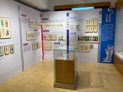 -红线女旧居