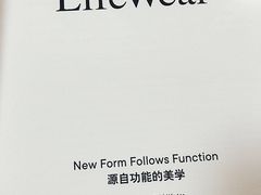 -优衣库(厦门SM广场店)