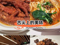 -大铁勺新津菜(迎水道店)