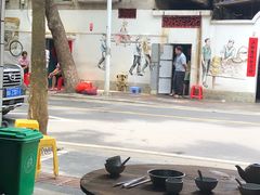 -海口滨海新村143号海南老字号炒菜店