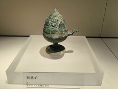 -临沂市博物馆