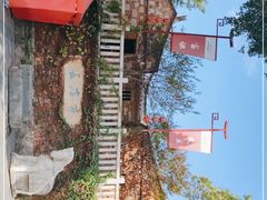 -晋江五店市传统文化旅游区