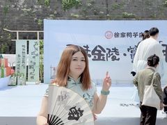 -徐家鸭子·非遗烤鸭(老门东店)