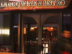 -LE COQ大公鸡小酒馆(北京首店)