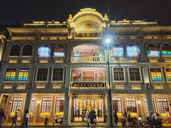 -日日鲜自助餐厅(小公园店)