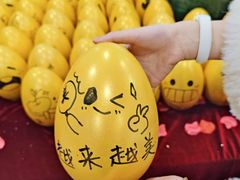 -宫燕府·京菜·烤鸭·淮扬菜(王府中心店)