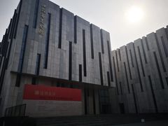 -江苏省美术馆(长江路新馆)