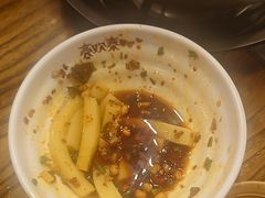 -亮欢寨(凯里总店)