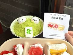 -小龙坎火锅(总店)