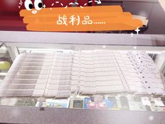 -星际传奇(壹方城购物中心店)