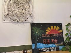 -Juicy Bakery(大学路店)