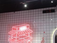 -孖记茶档·热腾茶餐(荔湾领展广场店)