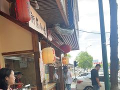 -衡厨·衡阳土菜(中南店)