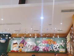 -豪客来牛排(成都锦江大融城店)