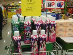 -华润万家便利超市(无锡大箕山店)