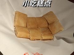 -大良毋米粥 · 粥底火锅(岭南天地店)