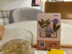 -LANN I 蘭 SPA(陆家嘴中心店)