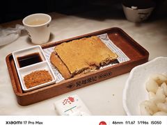 -吴越荣记苏州菜·松鼠桂鱼100%活鱼现做(月光码头店)