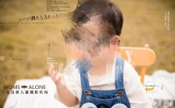 点击看大图 -小鬼当家儿童摄影(塘下店)