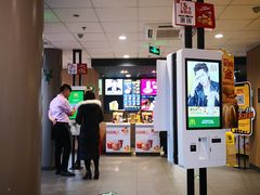 -麦当劳(东石东一路店)