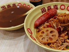 -周真真南昌拌粉·瓦罐汤(敦化路店)