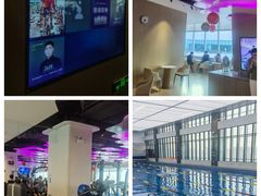 -我爱运动健身·游泳·瑜伽·普拉提馆(大卫城店)