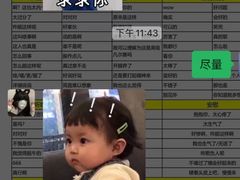 -剧盟谋杀之谜俱乐部·剧本杀