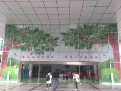 点击看大图 -深圳市宝安区妇幼保健院